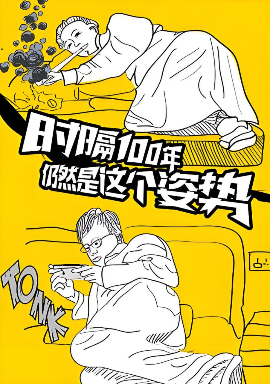 军旅剧