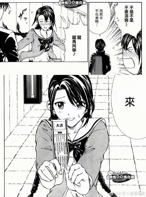 年度大剧《帝国崛起》